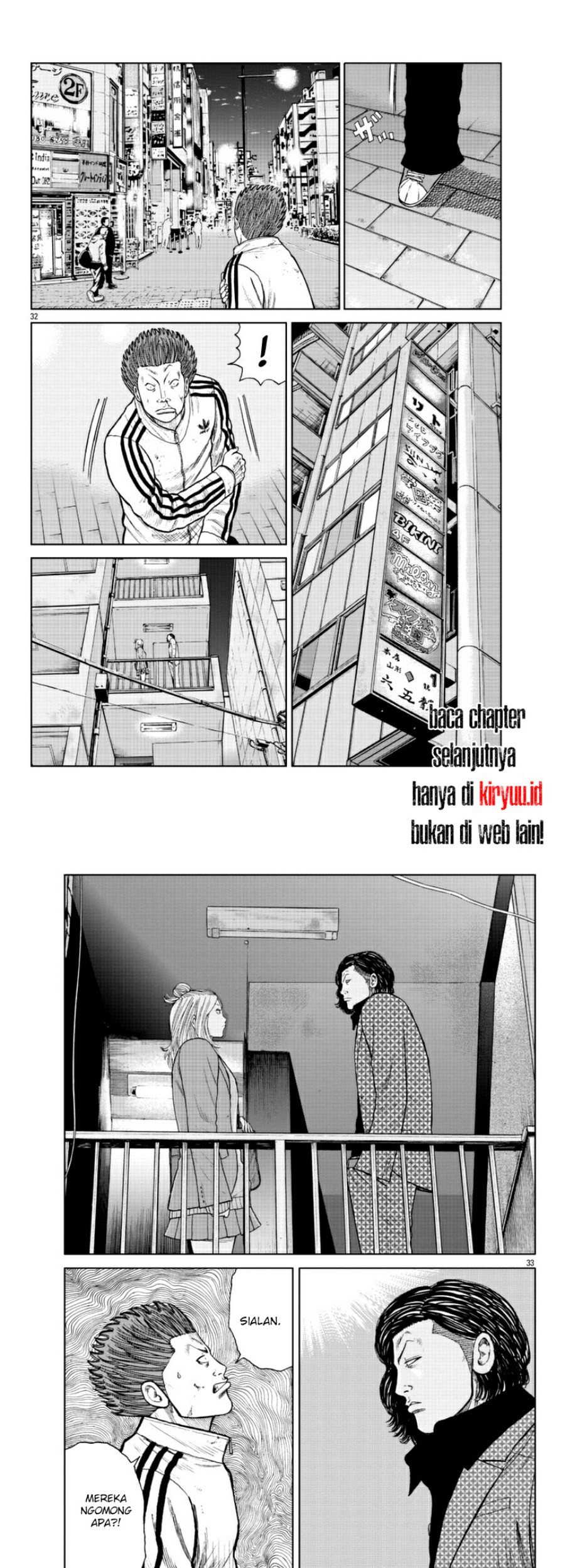 Worst Gaiden Mr. Zetton Chapter 19 Gambar 24