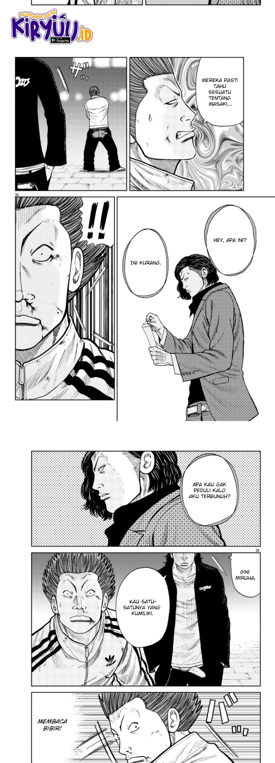 Worst Gaiden Mr. Zetton Chapter 19 Gambar 25