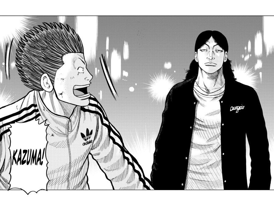 Worst Gaiden Mr. Zetton Chapter 19 Gambar 27