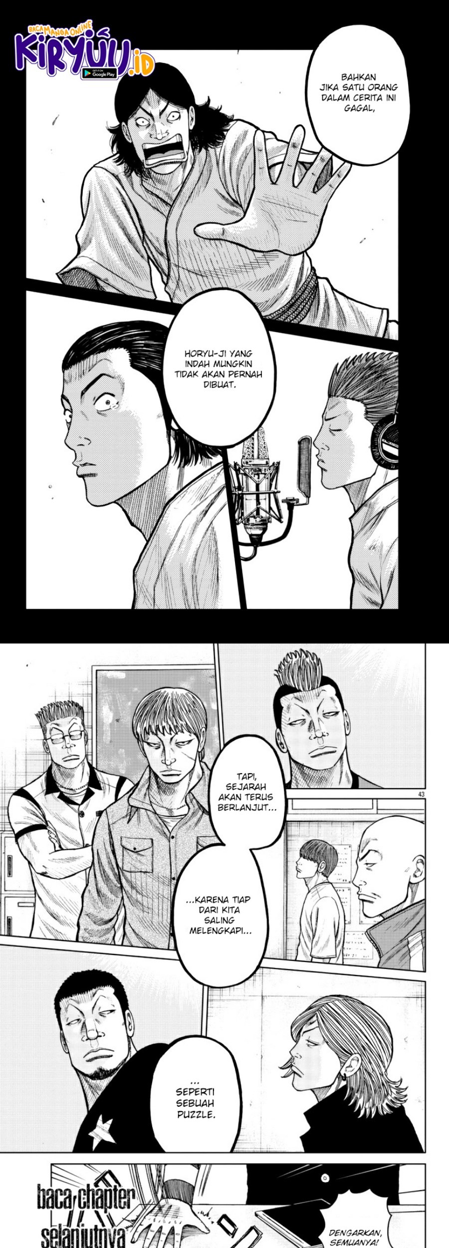 Worst Gaiden Mr. Zetton Chapter 19 Gambar 31