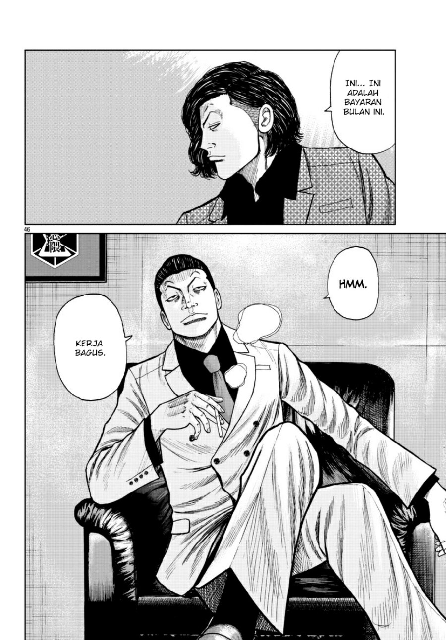 Worst Gaiden Mr. Zetton Chapter 19 Gambar 34