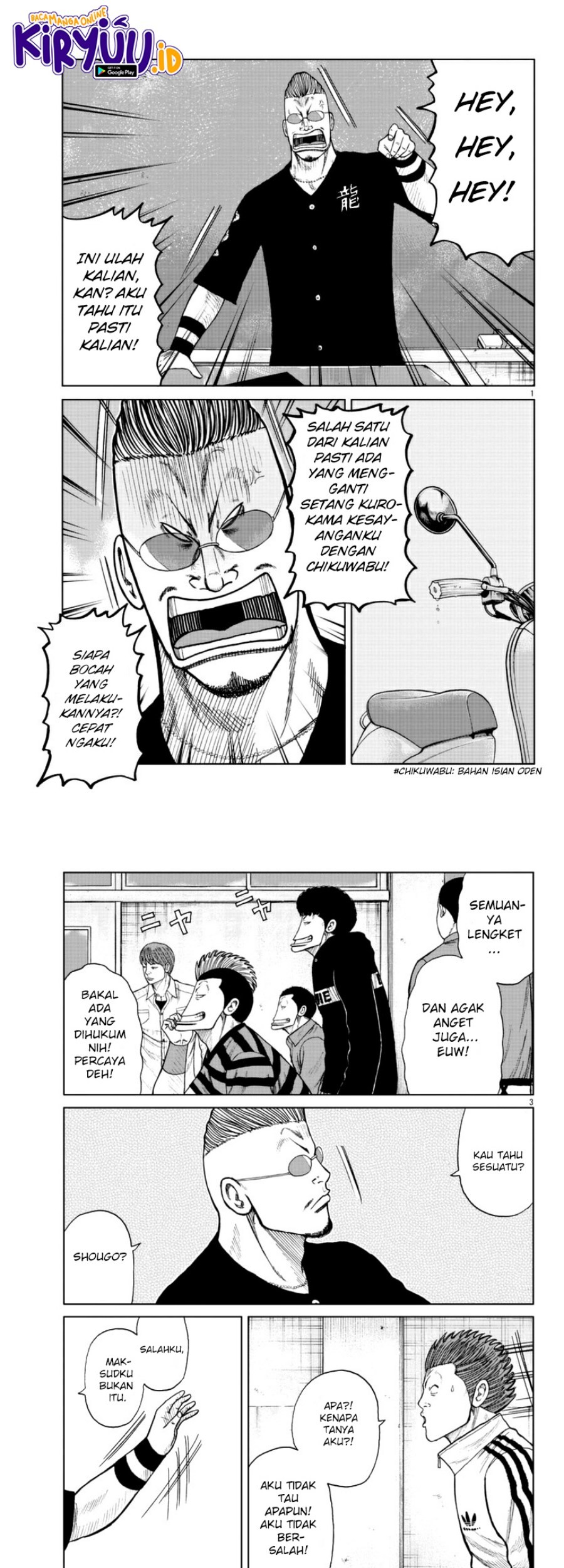 Baca Manga Worst Gaiden Mr. Zetton Chapter 19 Gambar 2