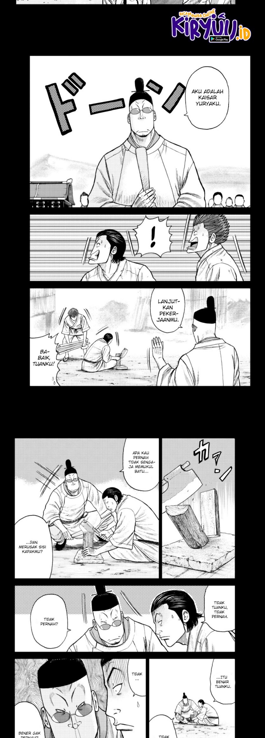 Worst Gaiden Mr. Zetton Chapter 19 Gambar 6