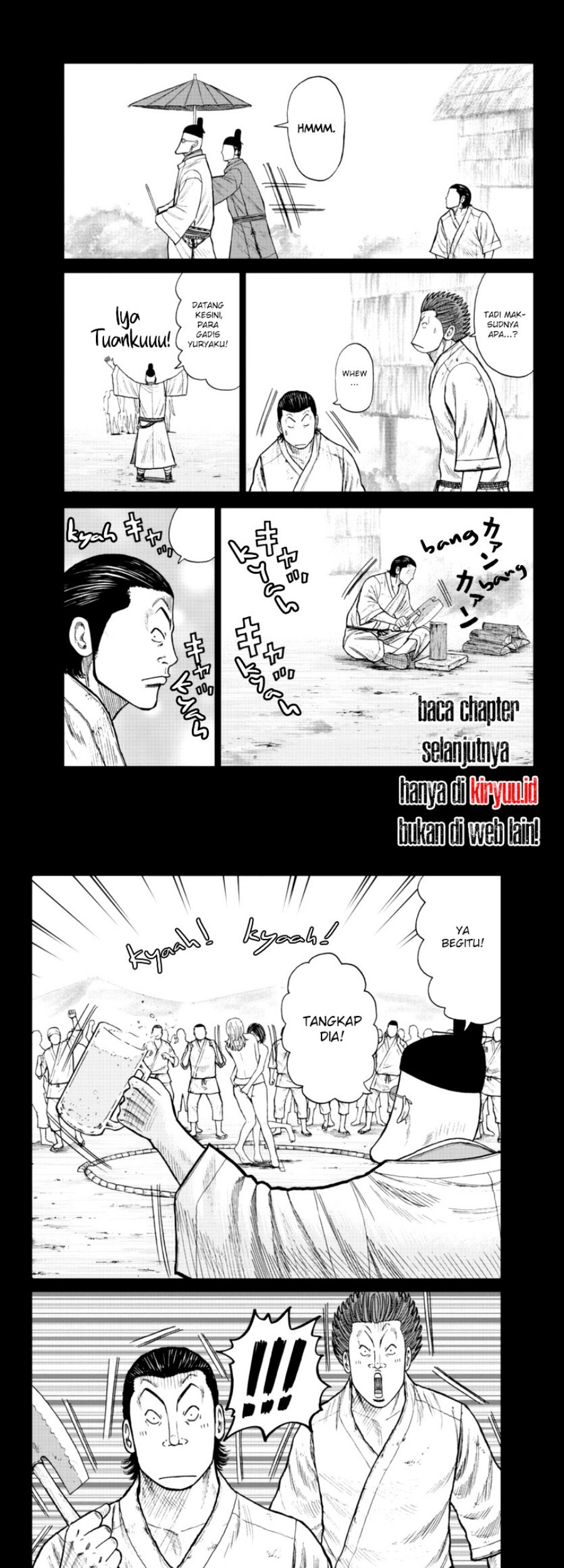 Worst Gaiden Mr. Zetton Chapter 19 Gambar 8