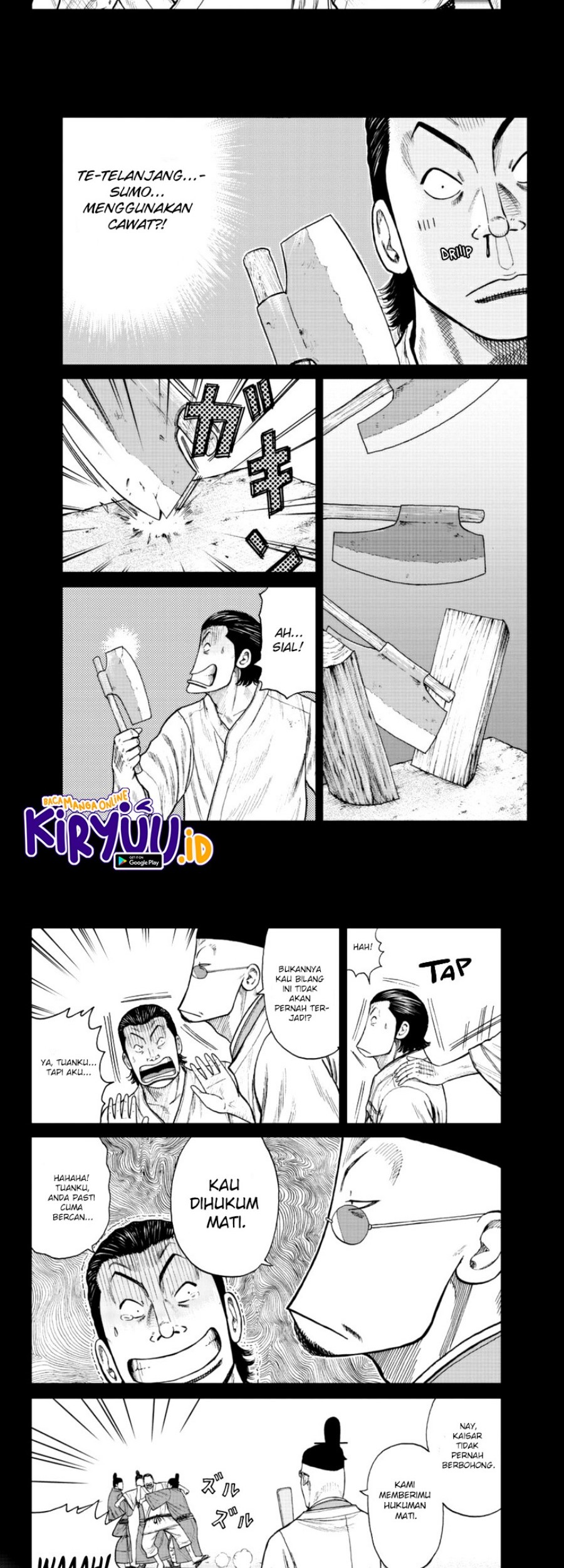 Worst Gaiden Mr. Zetton Chapter 19 Gambar 9