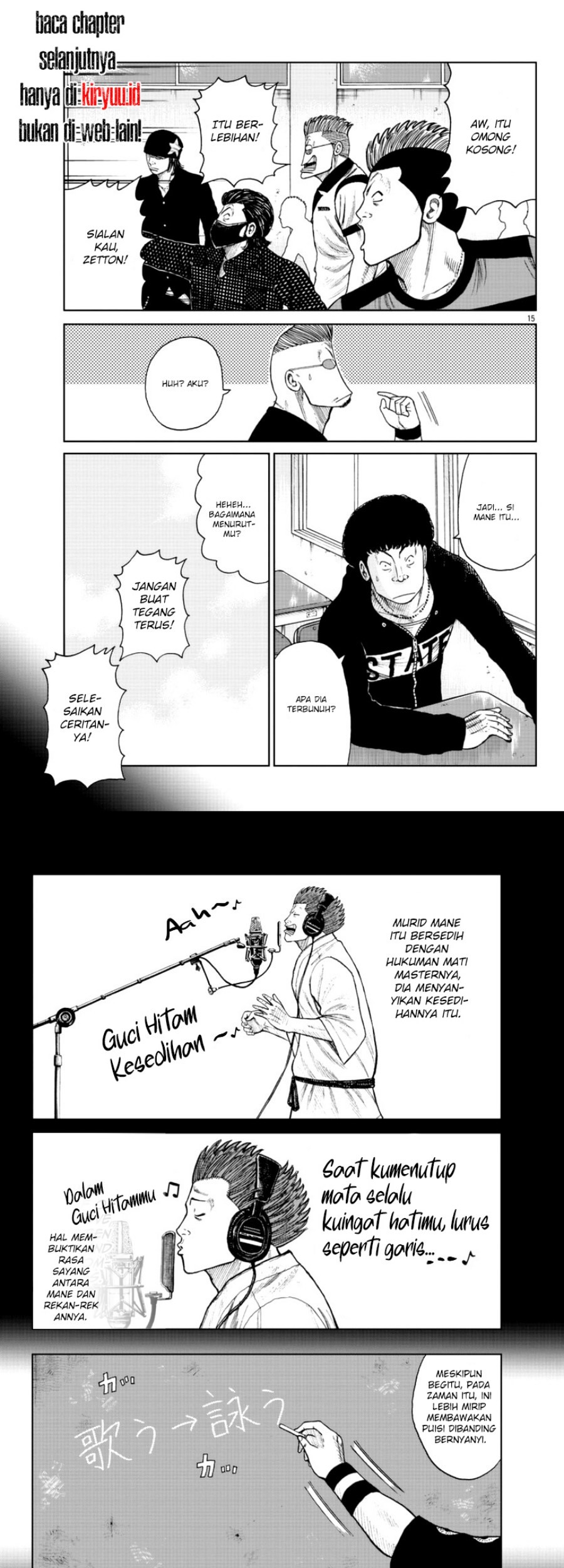 Worst Gaiden Mr. Zetton Chapter 19 Gambar 11