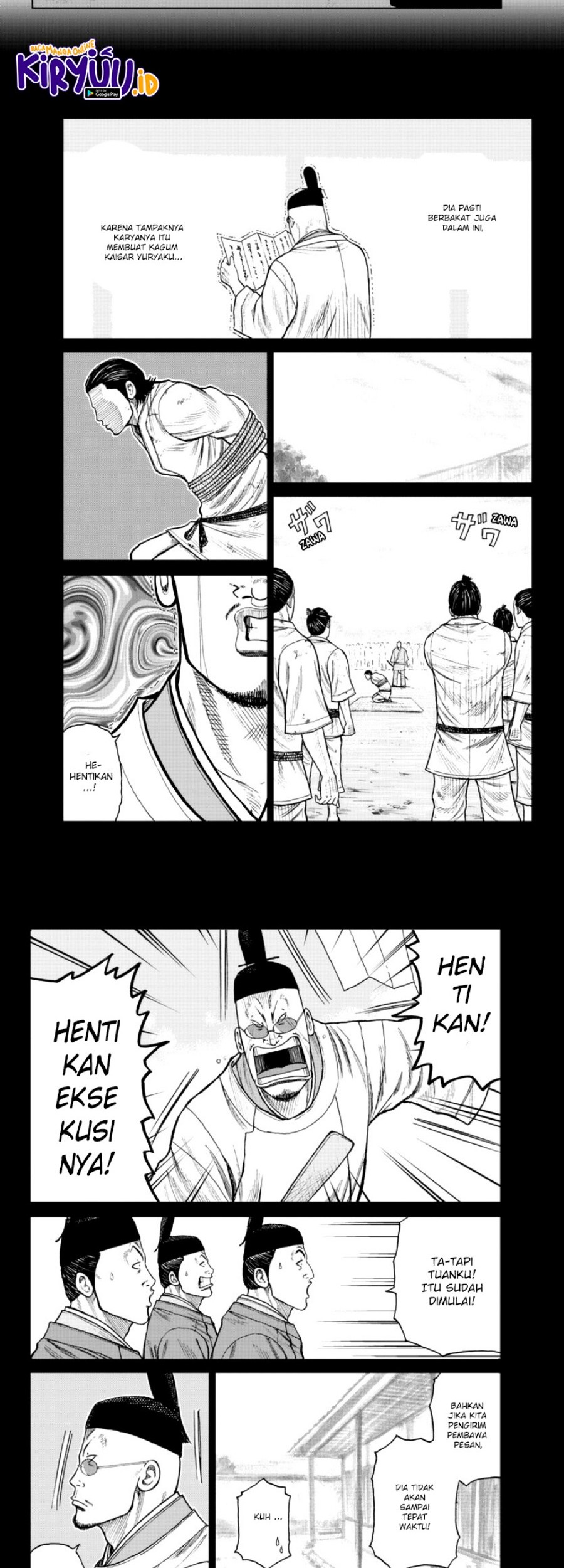 Worst Gaiden Mr. Zetton Chapter 19 Gambar 12