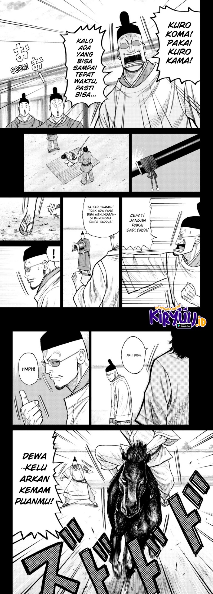 Worst Gaiden Mr. Zetton Chapter 19 Gambar 14
