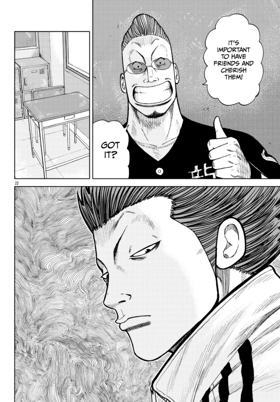 Worst Gaiden Mr. Zetton Chapter 19 Gambar 17