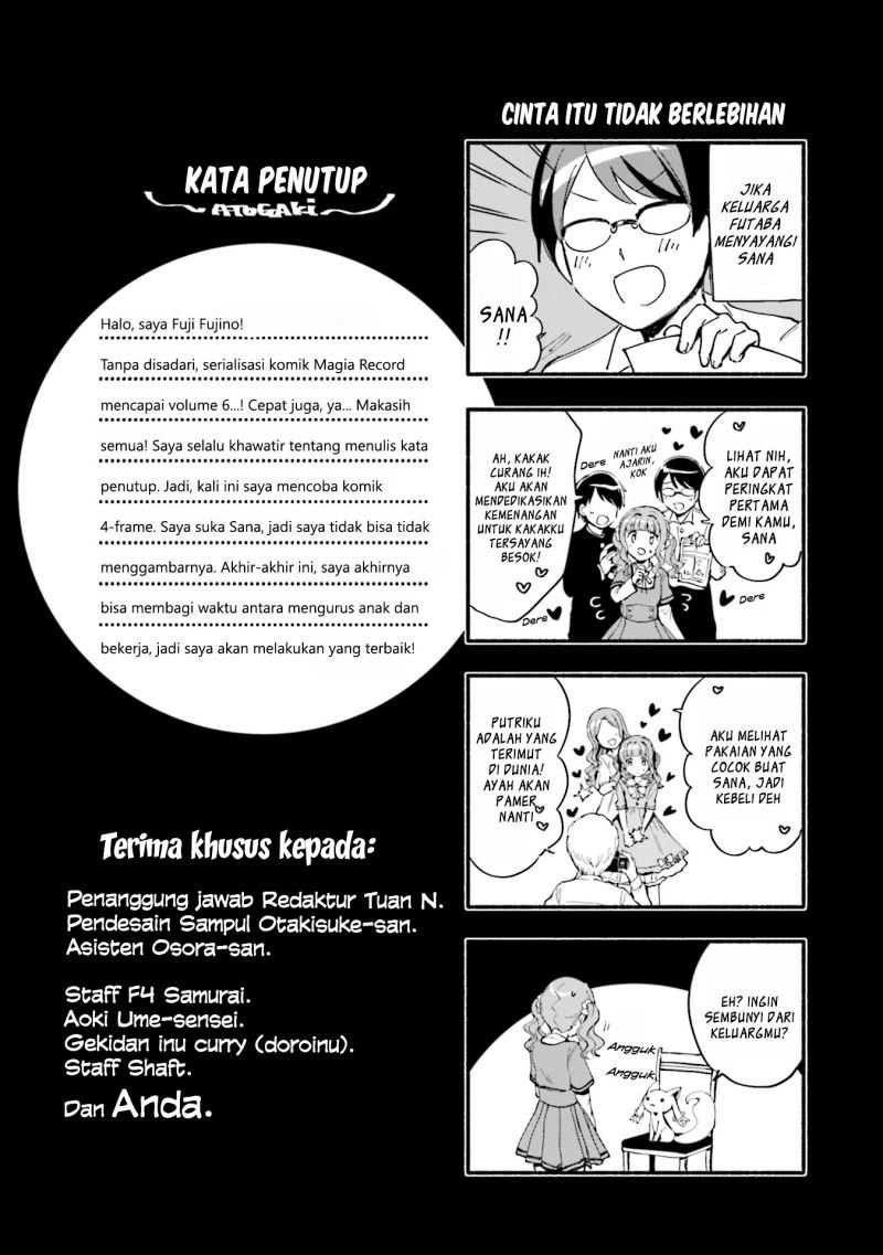 Magia Record: Mahou Shoujo Madoka Magica Gaiden Chapter 37 Gambar 21