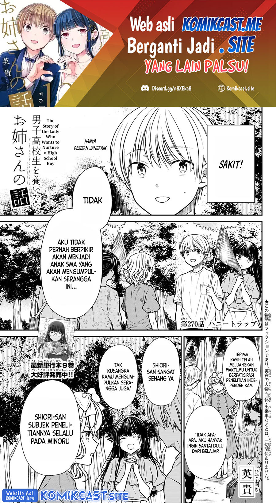Baca Manga Danshi Koukousei wo Yashinaitai Onee-san no Hanashi Chapter 270 Gambar 2