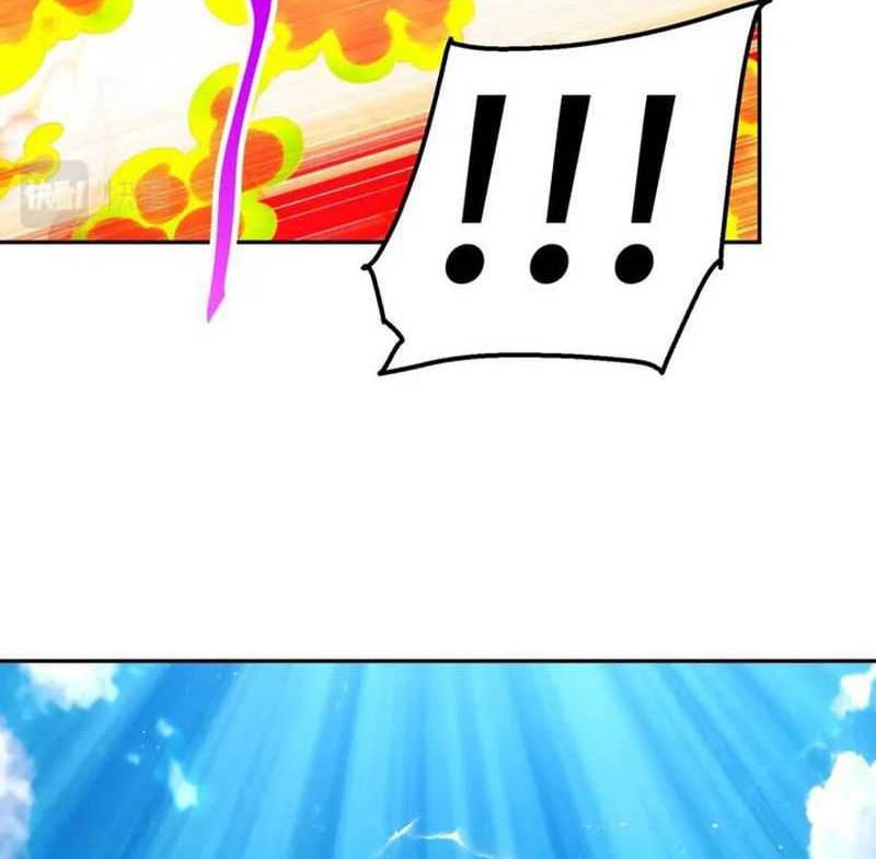 Beyond Myriad Peoples Chapter 194 Gambar 58