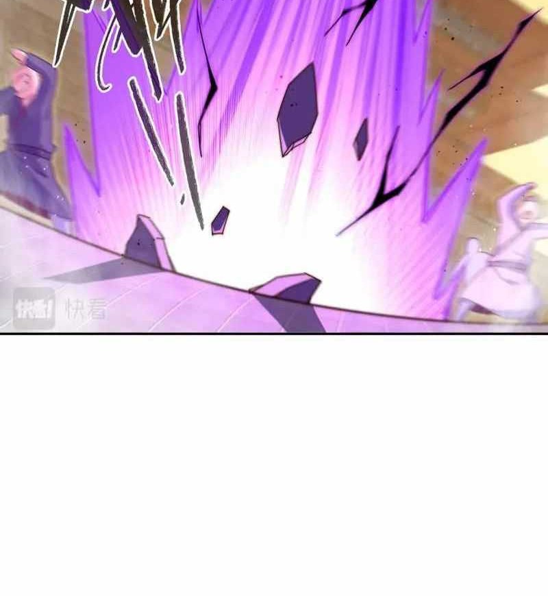 Beyond Myriad Peoples Chapter 194 Gambar 13