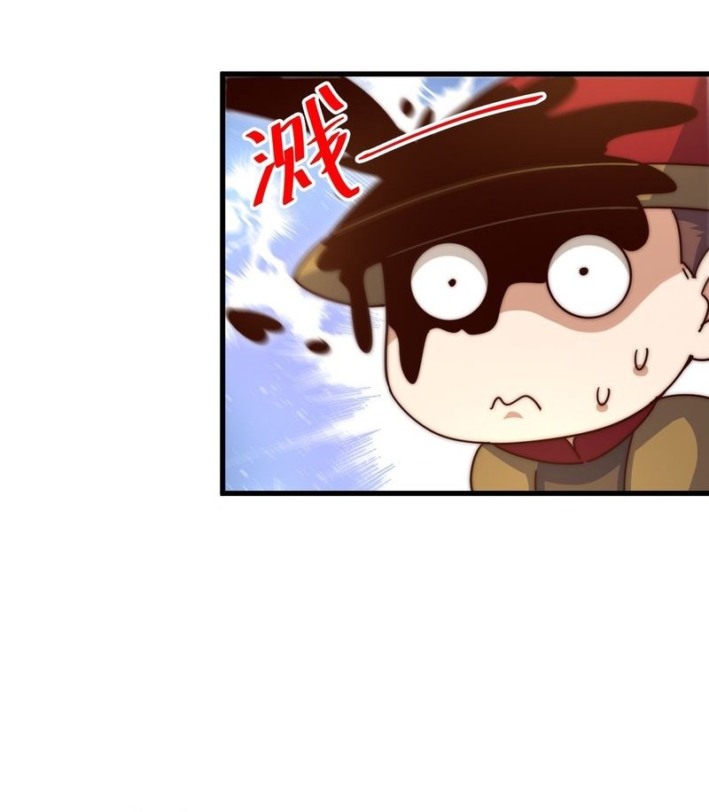 Beyond Myriad Peoples Chapter 191 Gambar 41