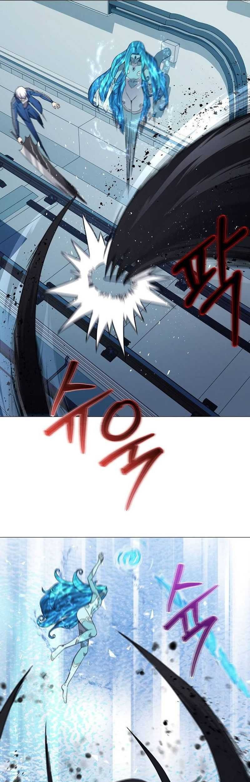 The Returning Warrior’s Alley Restaurant Chapter 57 Gambar 10