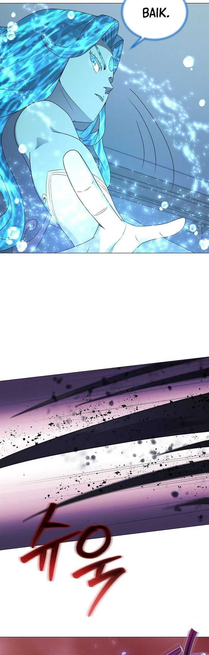 The Returning Warrior’s Alley Restaurant Chapter 57 Gambar 14