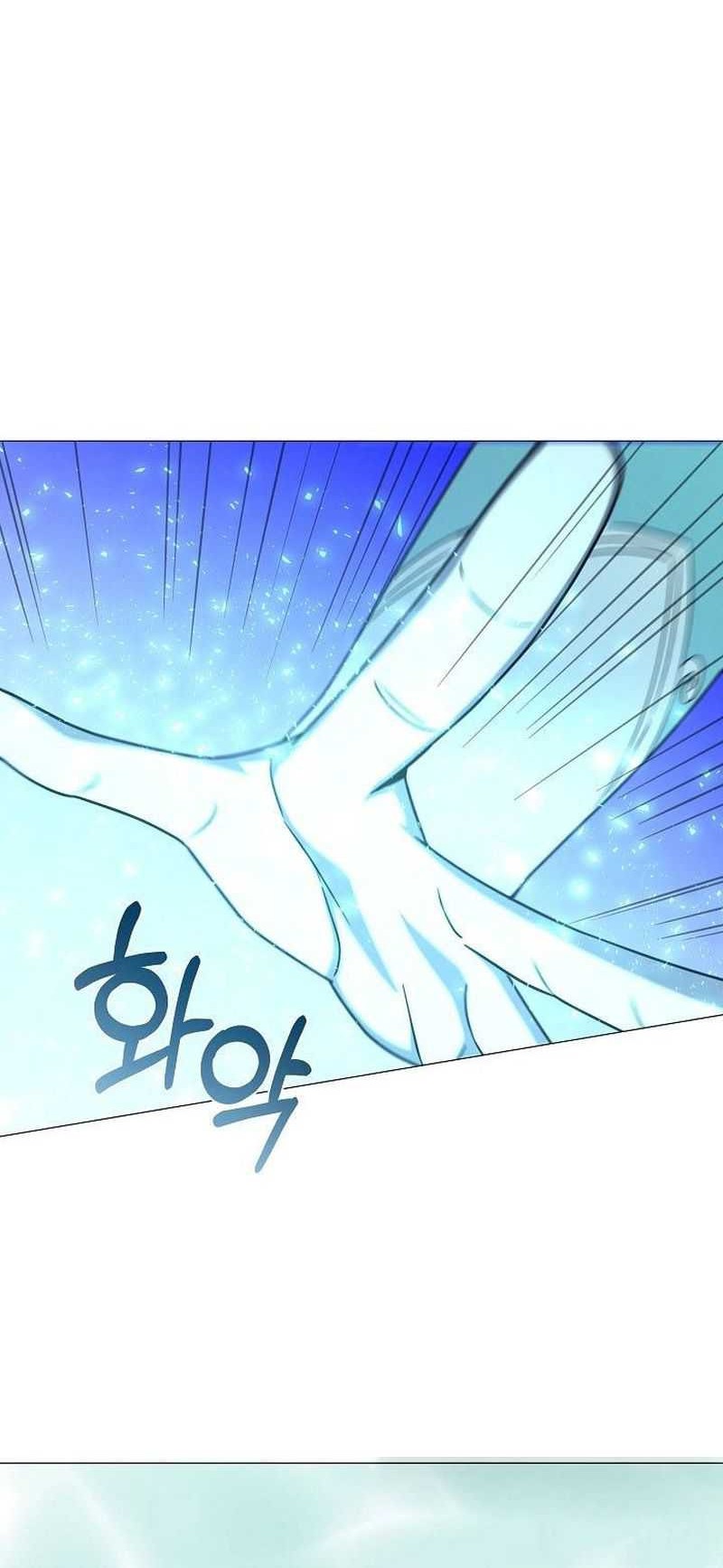 The Returning Warrior’s Alley Restaurant Chapter 57 Gambar 21