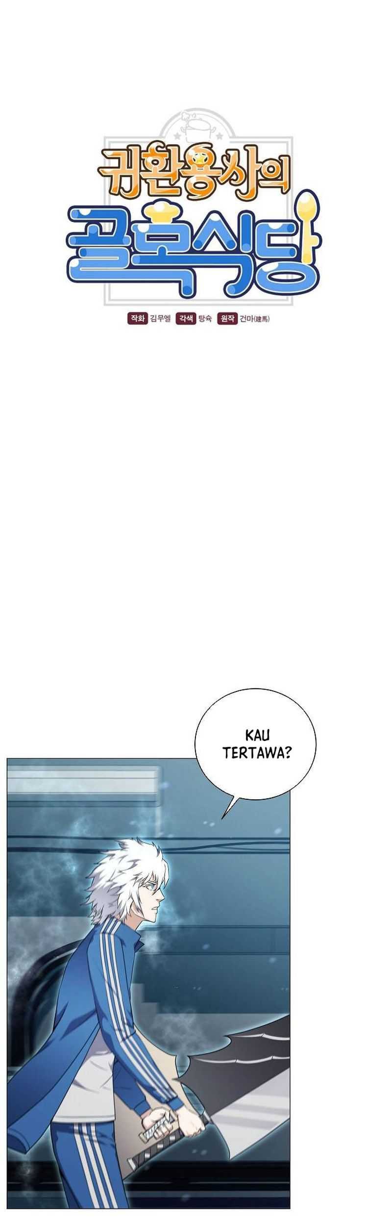 Baca Manhua The Returning Warrior’s Alley Restaurant Chapter 56 Gambar 2