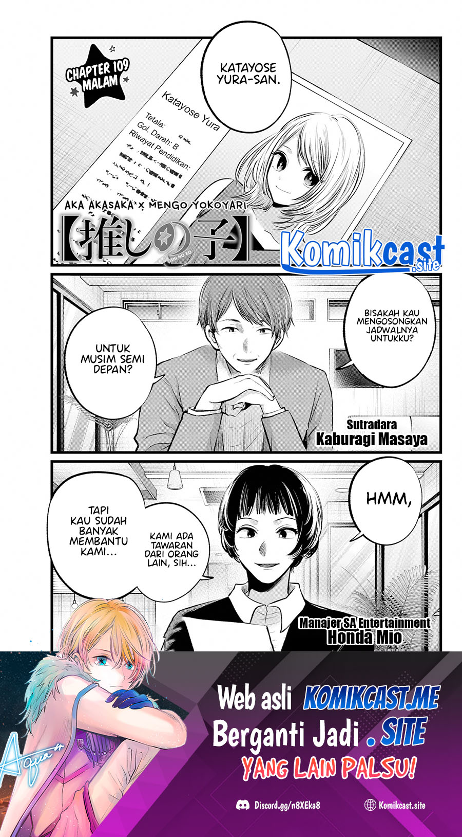 Baca Manga Oshi no Ko Chapter 109 Gambar 2