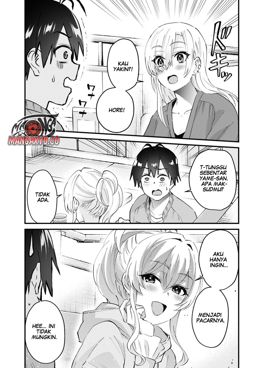 Hajimete no Gal Chapter 142 Gambar 10