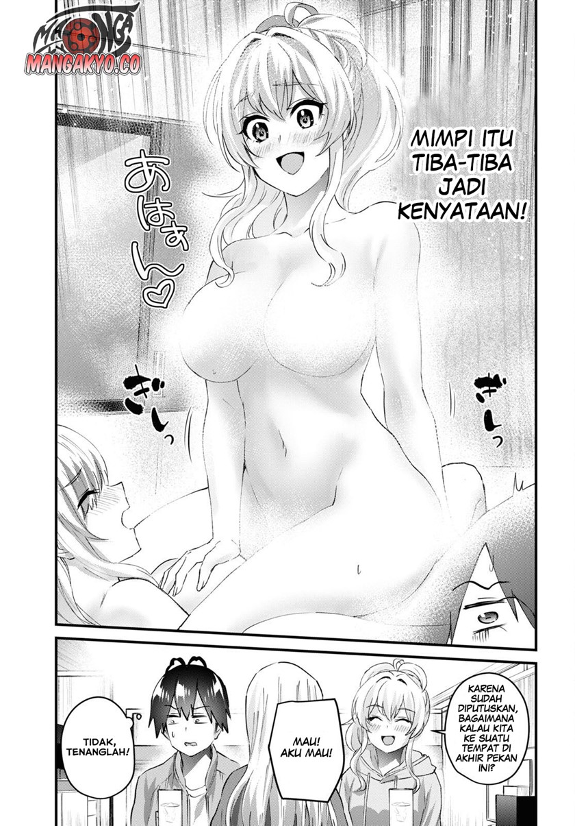 Hajimete no Gal Chapter 142 Gambar 12
