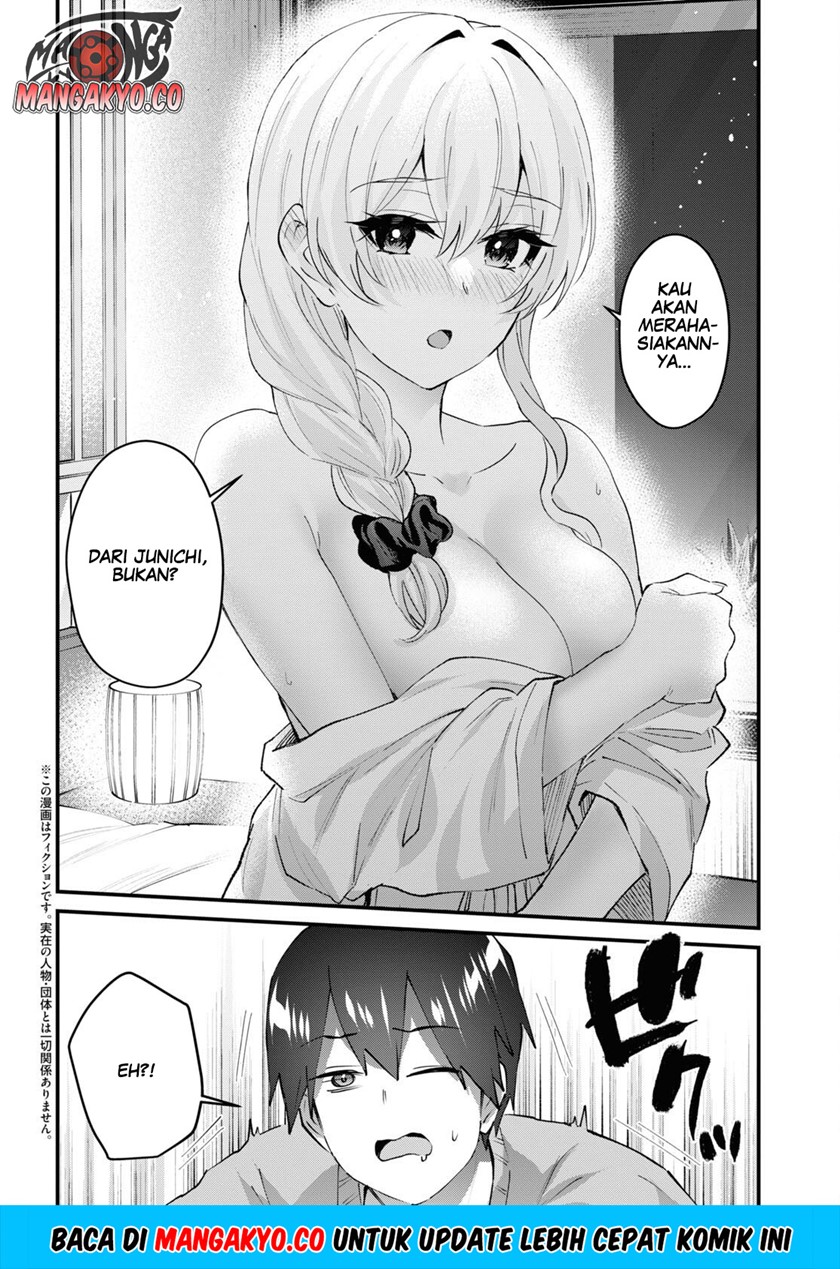 Hajimete no Gal Chapter 142 Gambar 3