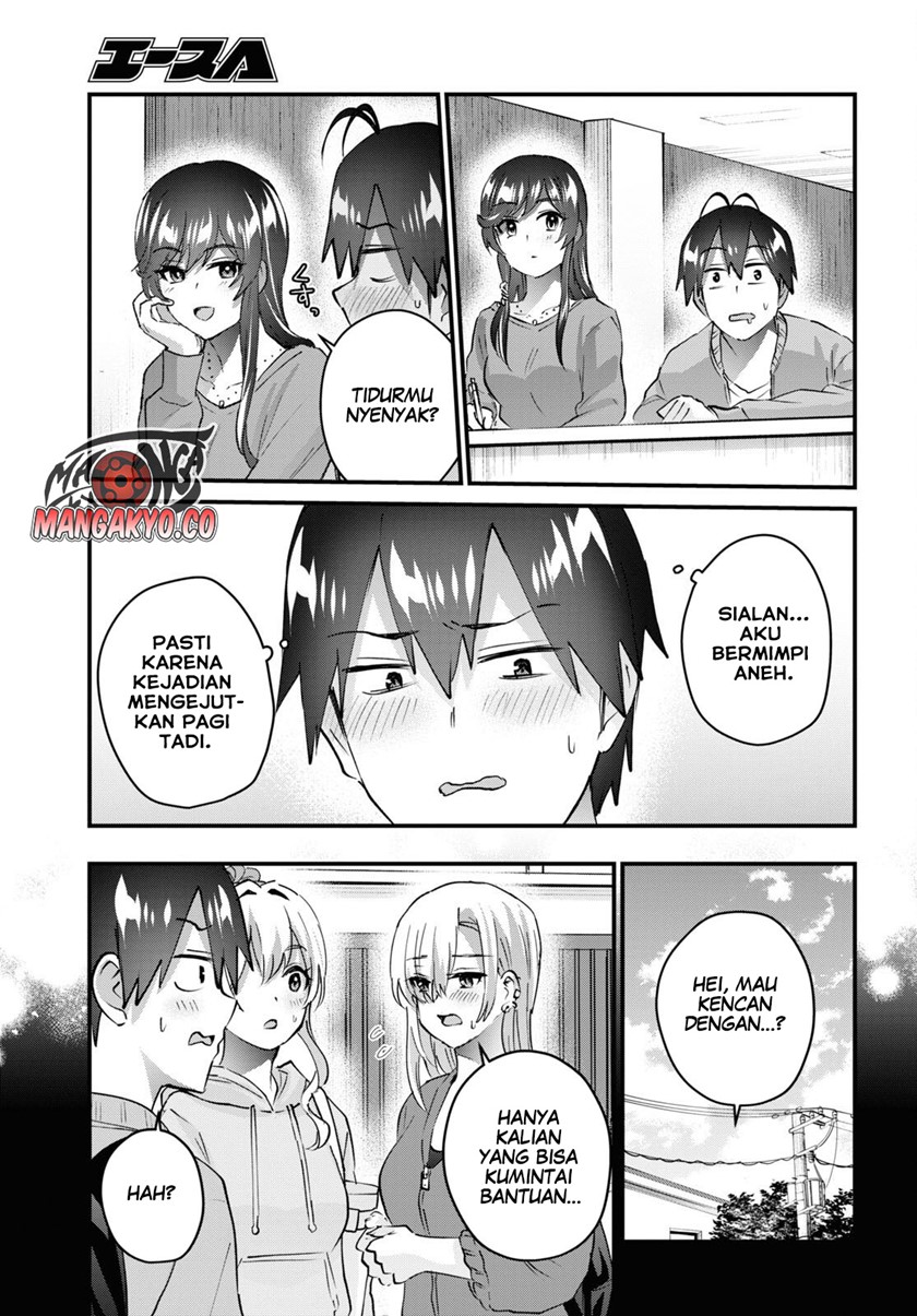 Hajimete no Gal Chapter 142 Gambar 4