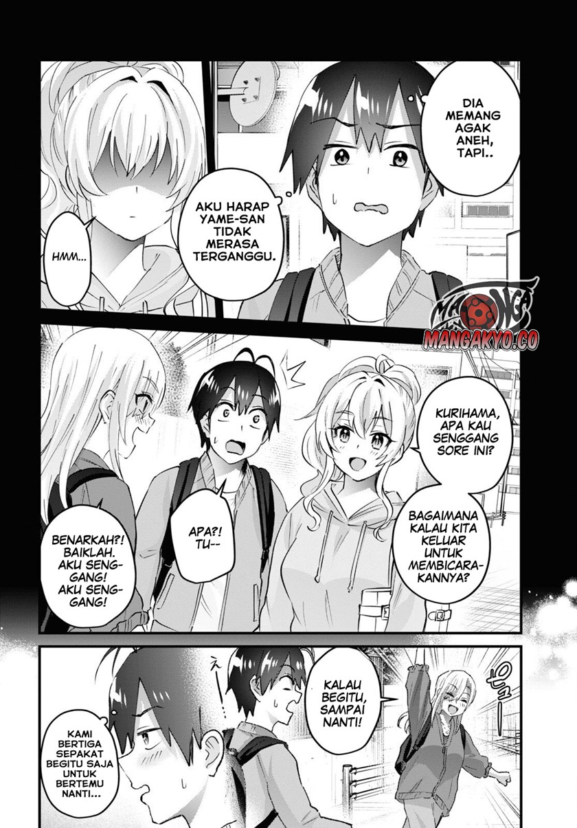Hajimete no Gal Chapter 142 Gambar 5