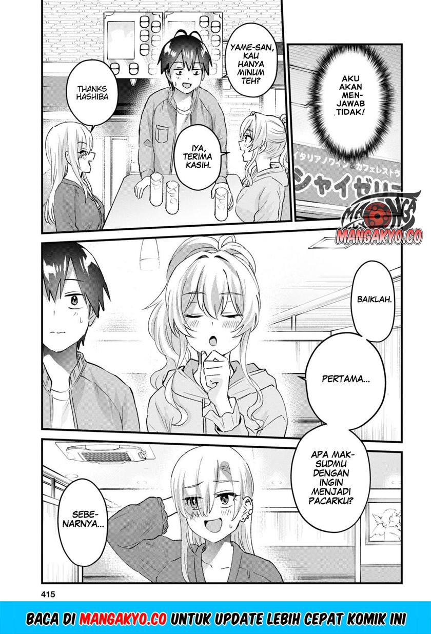 Hajimete no Gal Chapter 142 Gambar 6