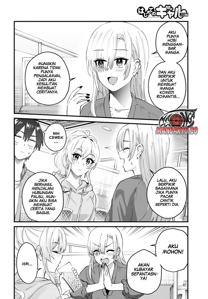 Hajimete no Gal Chapter 142 Gambar 7