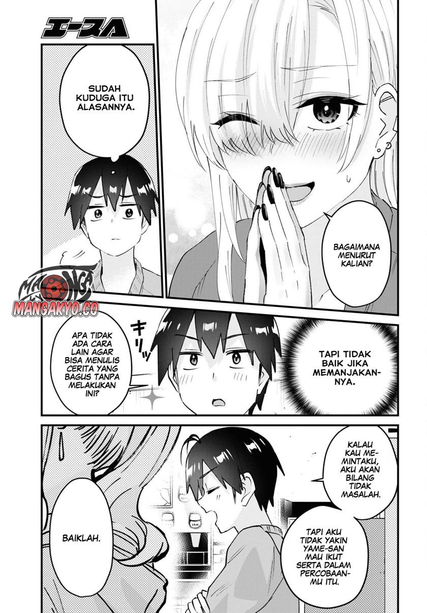 Hajimete no Gal Chapter 142 Gambar 8