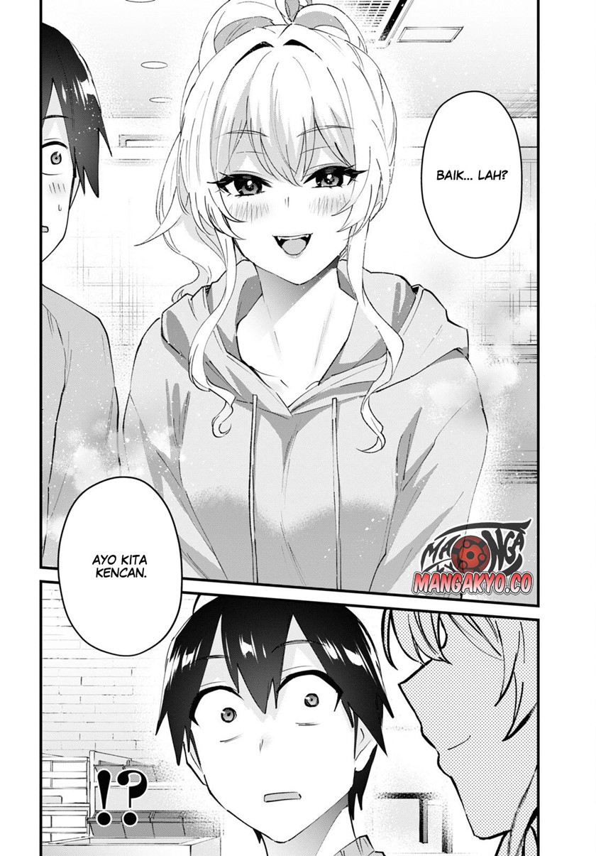 Hajimete no Gal Chapter 142 Gambar 9