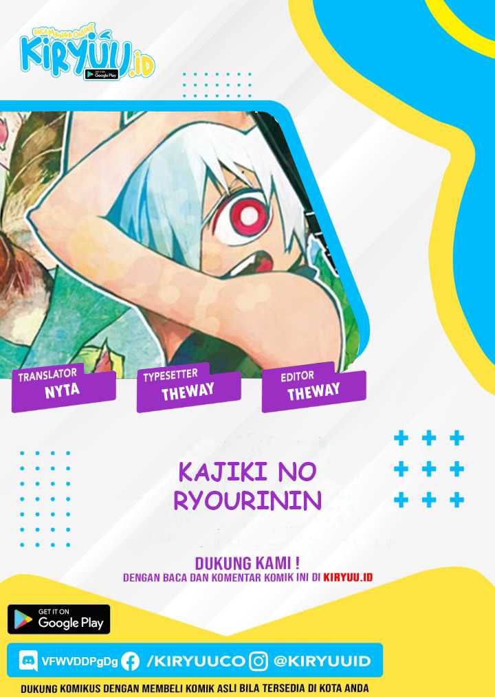 Baca Komik Kajiki no Ryourinin Chapter 28 Gambar 1