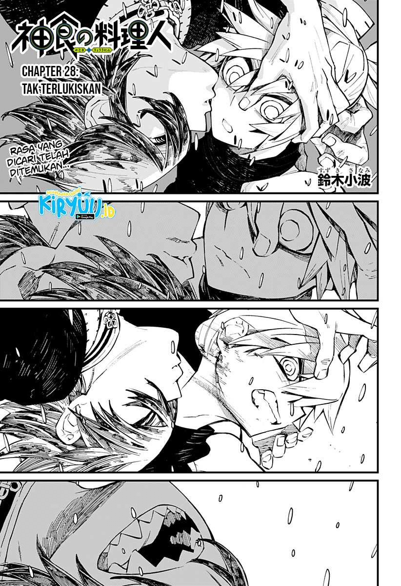 Baca Manga Kajiki no Ryourinin Chapter 28 Gambar 2