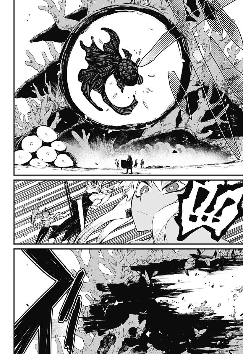 Kajiki no Ryourinin Chapter 28 Gambar 9