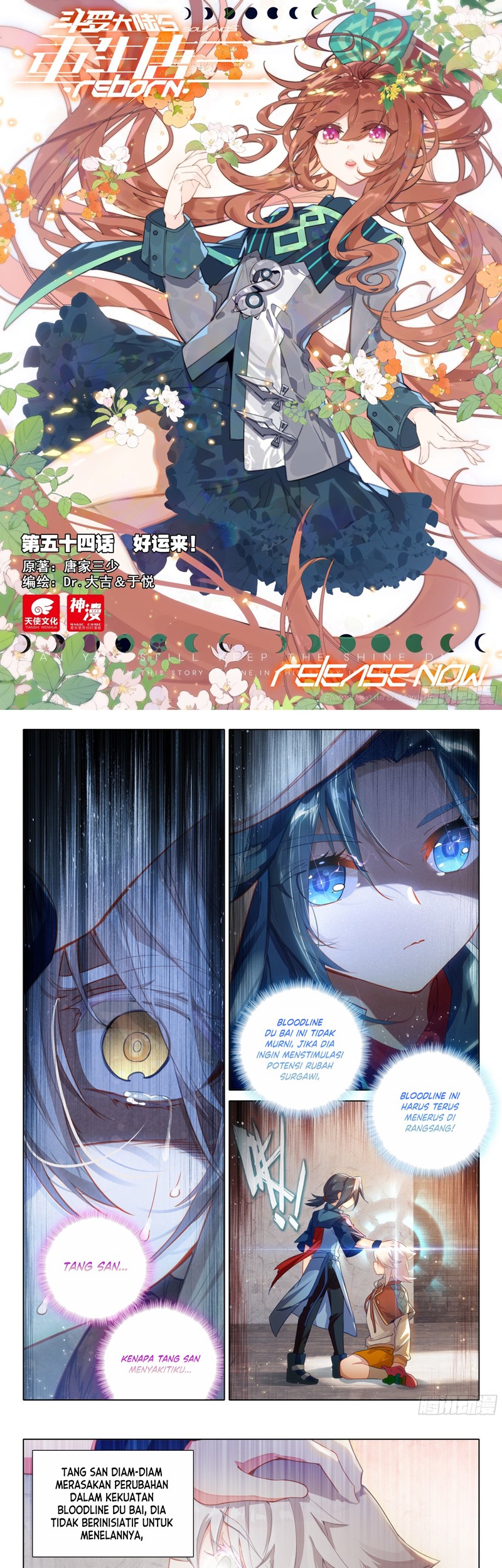 Soul Land V – Rebirth of Tang San Chapter 54 Gambar 3