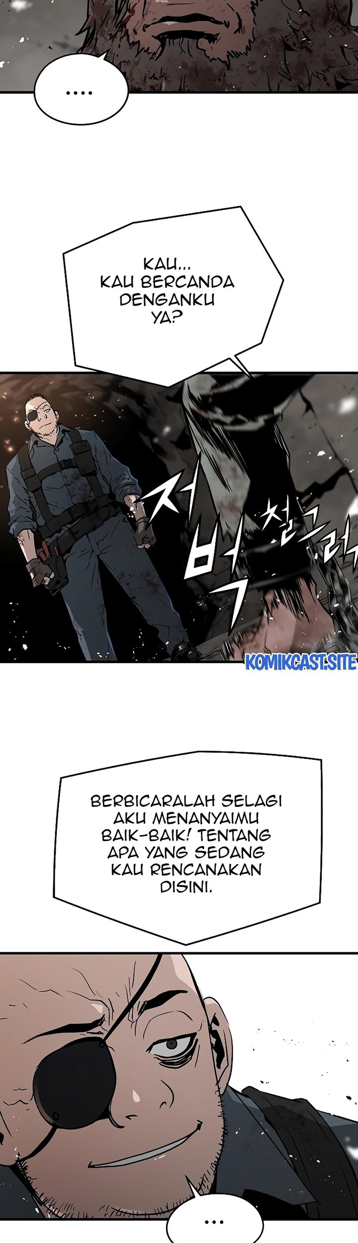 The Breaker Eternal Force Chapter 47 Gambar 41