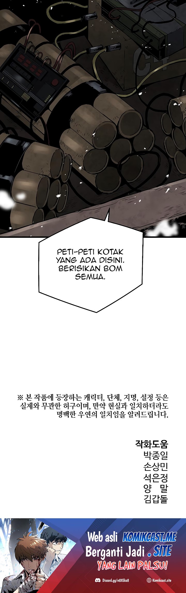 The Breaker Eternal Force Chapter 47 Gambar 58