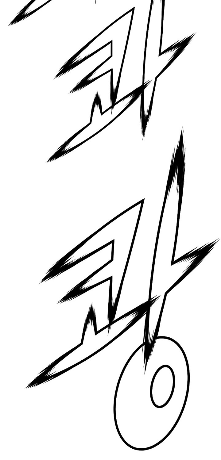 The Breaker Eternal Force Chapter 47 Gambar 17