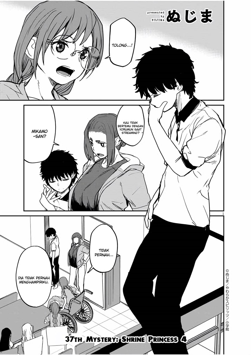 Baca Komik Kaii to Otome to Kamikakushi Chapter 37 Gambar 1