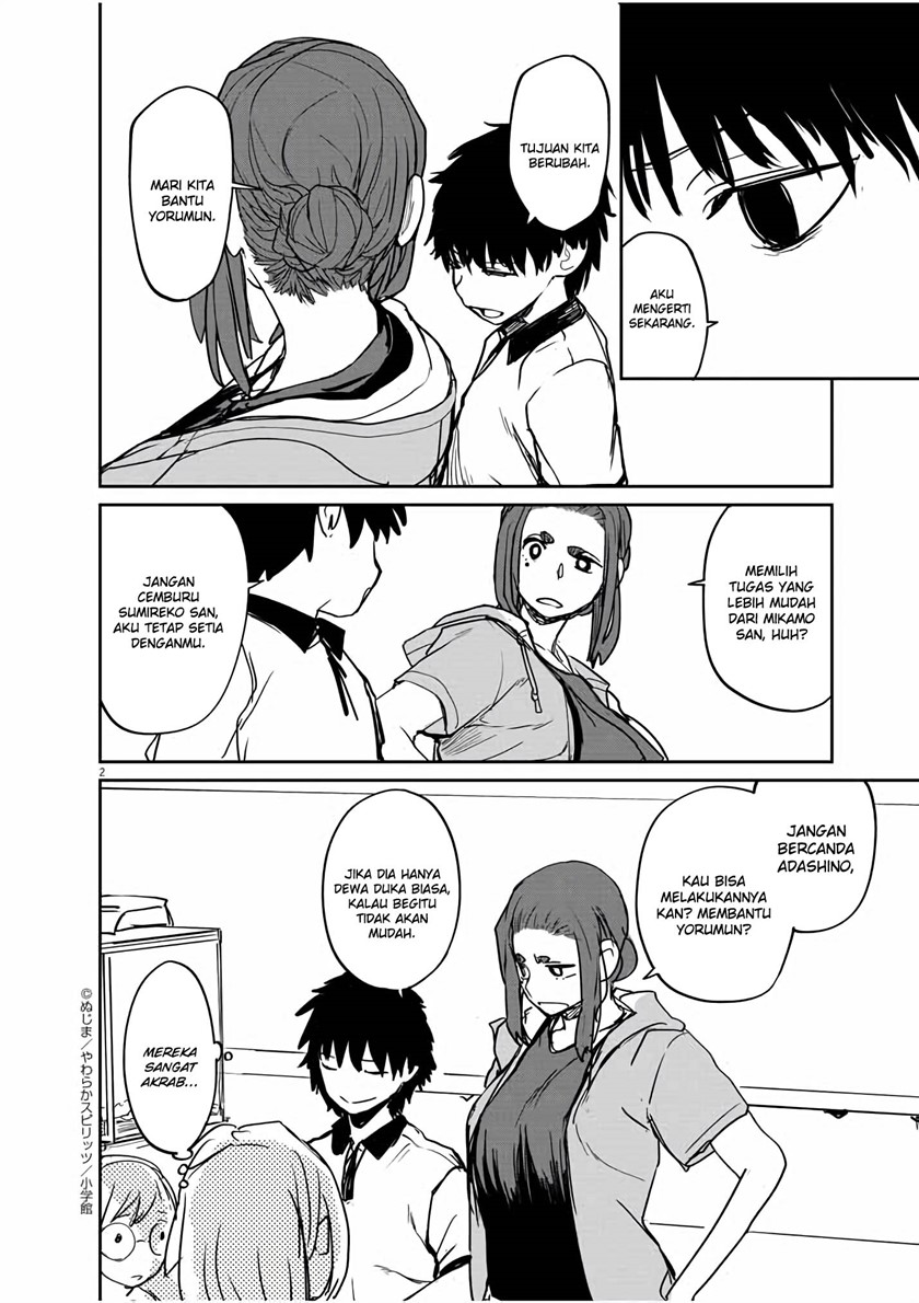 Baca Manga Kaii to Otome to Kamikakushi Chapter 37 Gambar 2