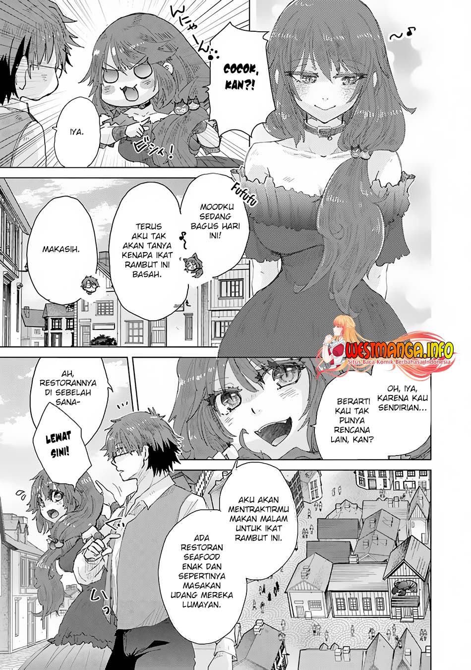 Hazure Skill