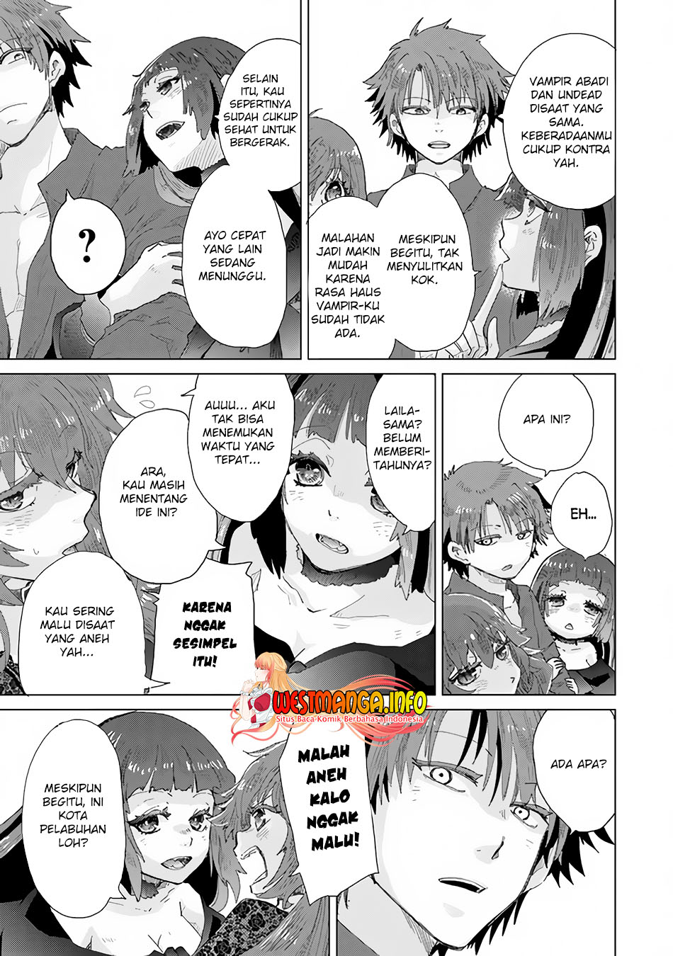 Hazure Skill