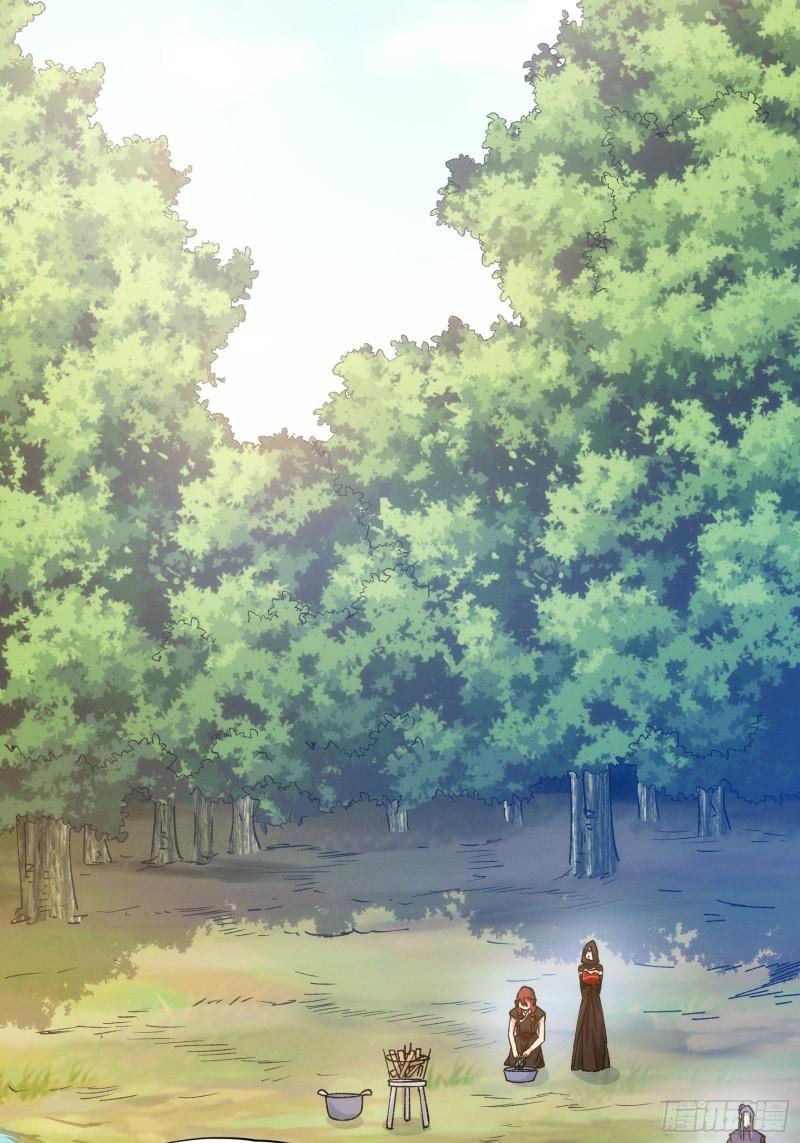 I Just Don’t Play the Card According to the Routine Chapter 105 Gambar 27