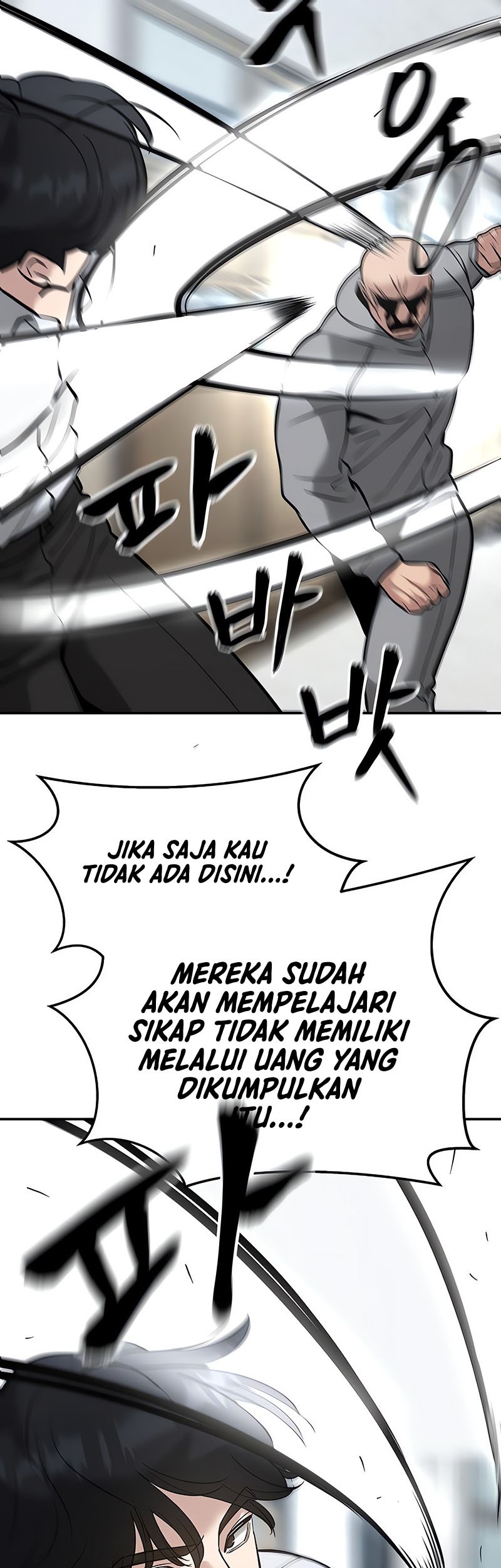 The Bully In Charge Chapter 52 Gambar 61