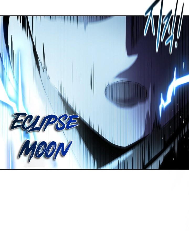 Moon-Shadow Sword Emperor Chapter 24 Gambar 27