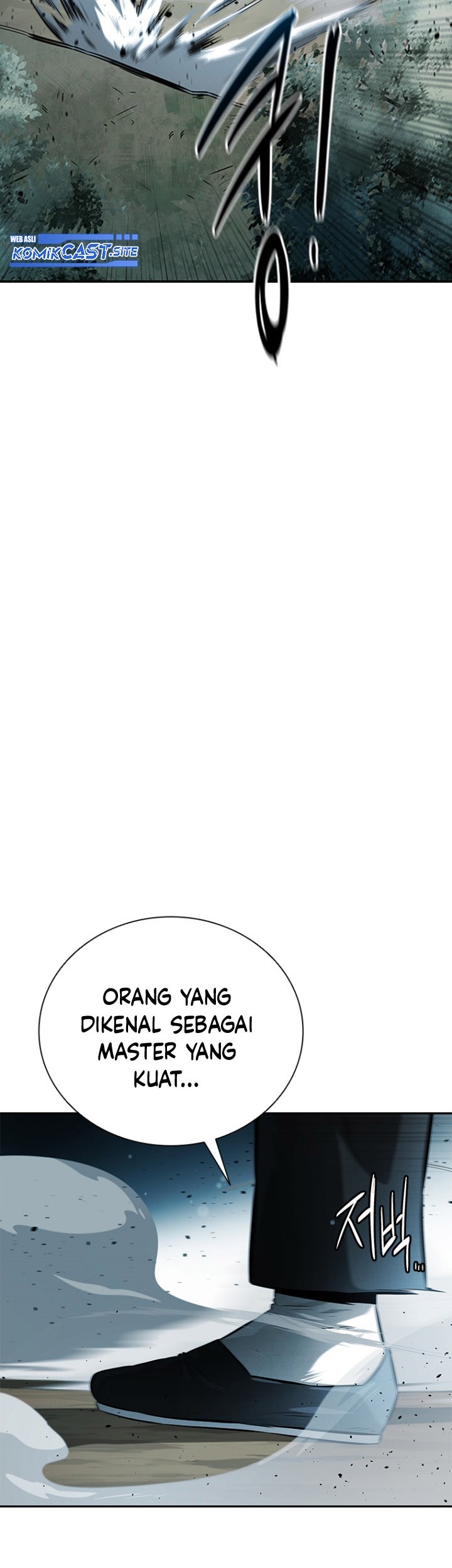 Moon-Shadow Sword Emperor Chapter 24 Gambar 46