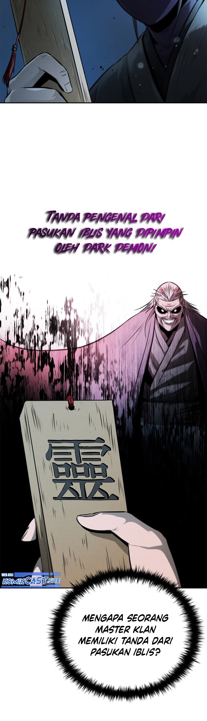 Moon-Shadow Sword Emperor Chapter 24 Gambar 52