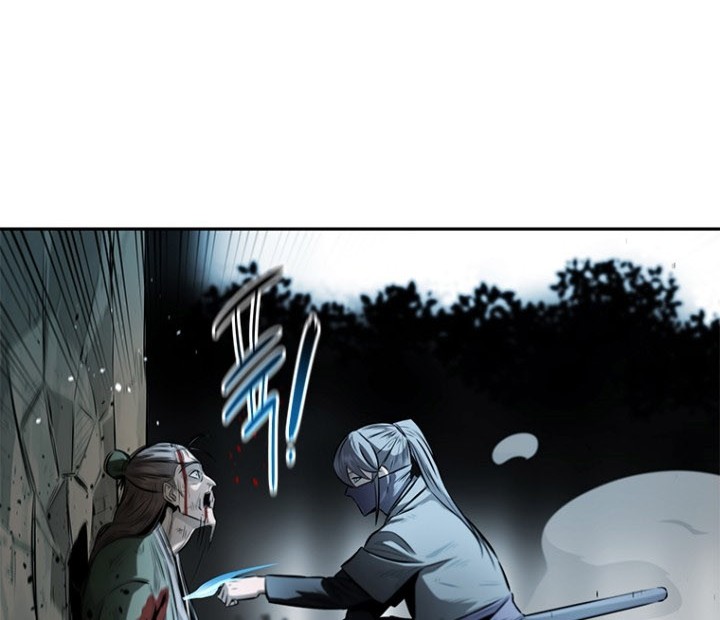 Moon-Shadow Sword Emperor Chapter 24 Gambar 53