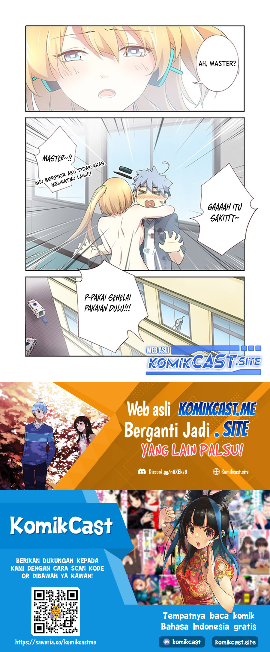 Yaoguai Mingdan Chapter 277 Gambar 12